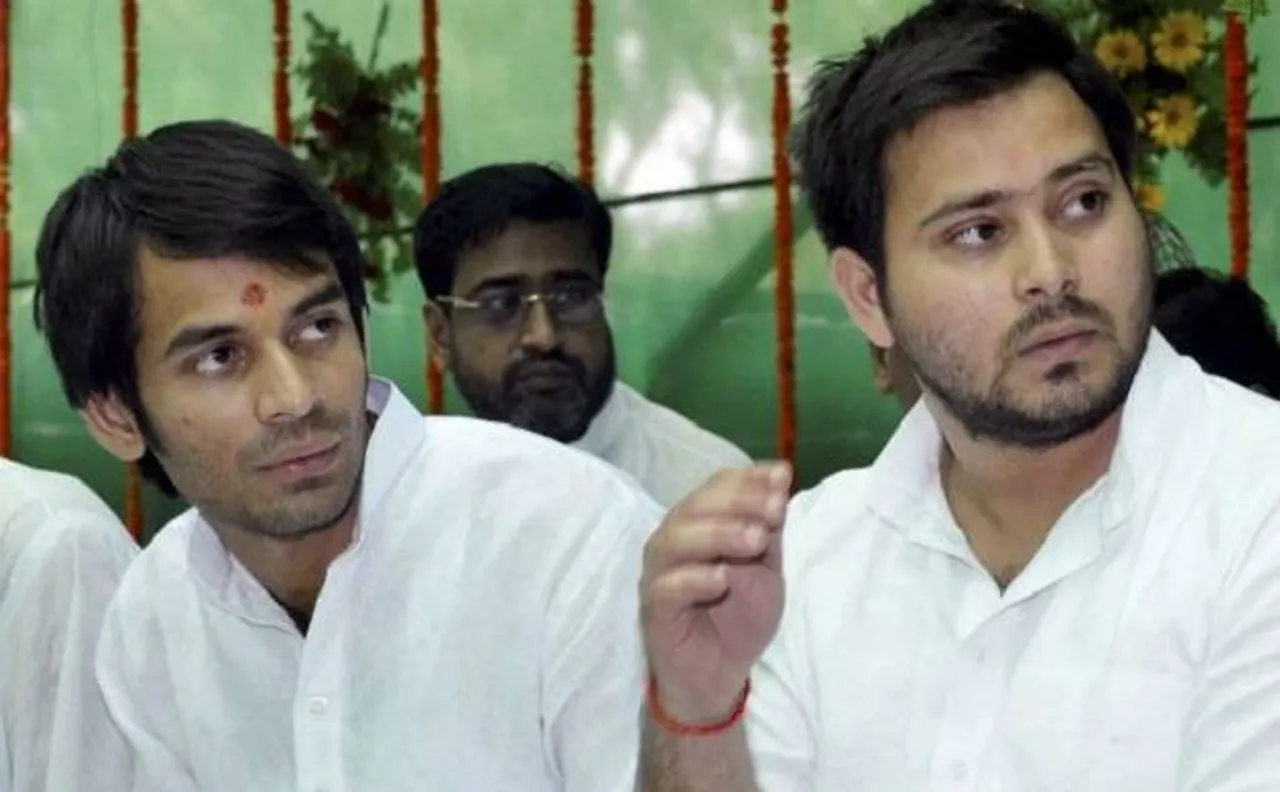 JDU की अल्टीमेटम बैठक से पहले तेजस्वी के इस्तीफे की अटकलें तेज, कल हो सकता है बड़ा फैसला