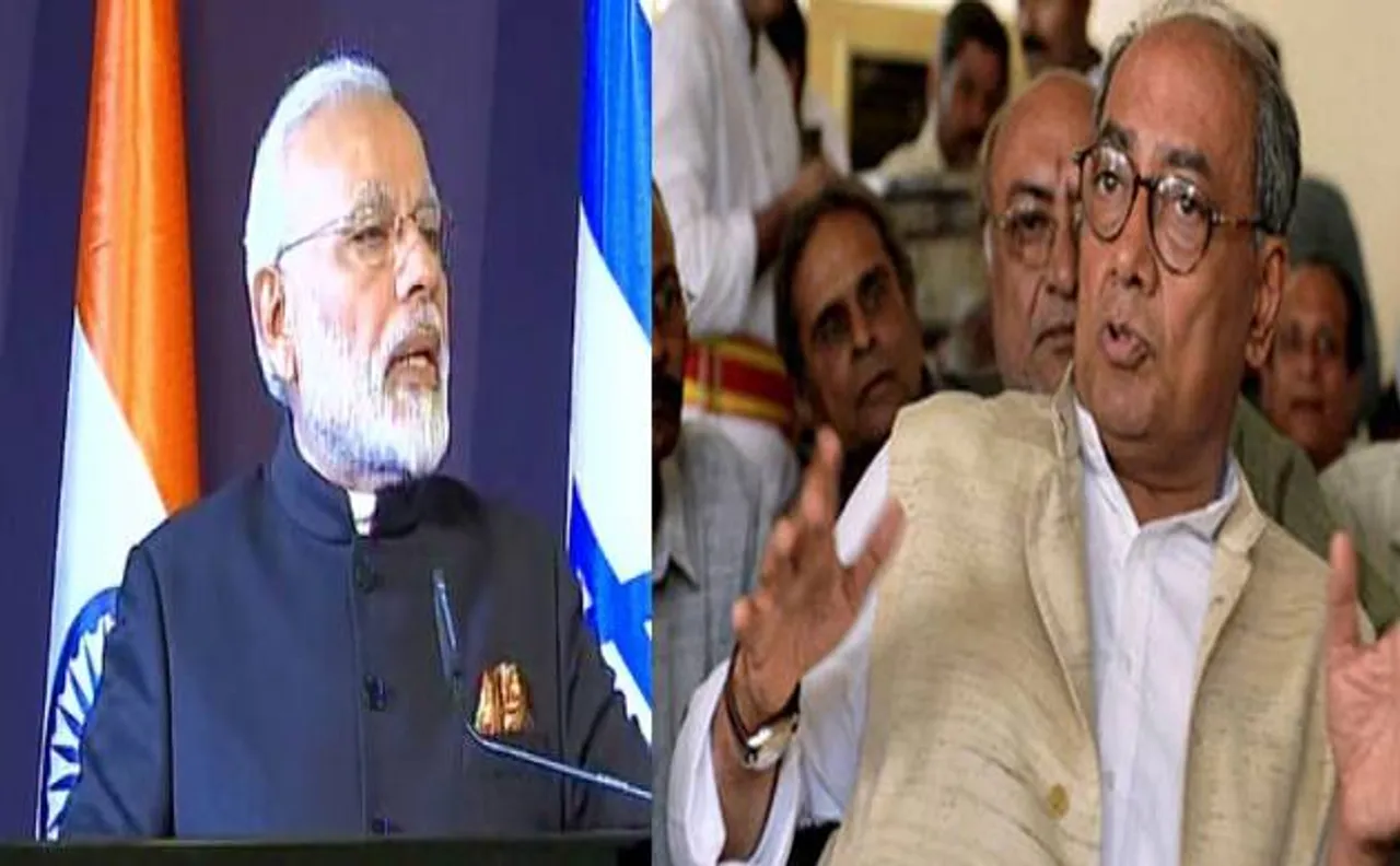 दिग्विजय सिंह ने पीएम मोदी पर बोला हमला, कहा- उन नेताओं के साथ क्या हुआ जिन्होंने उनका साथ दिया