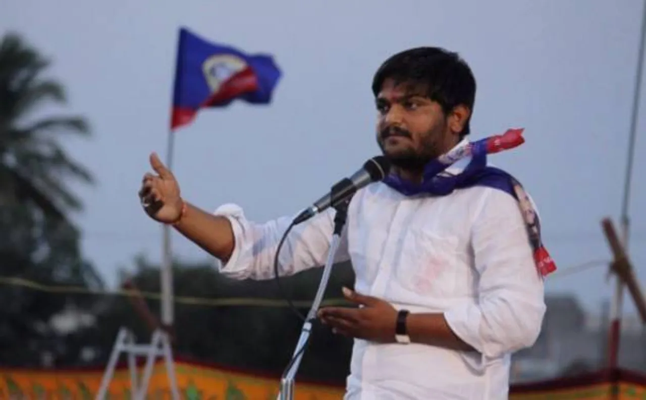 हार्दिक पटेल मंदसौर पहुंचे, जोरदार हुआ स्वागत