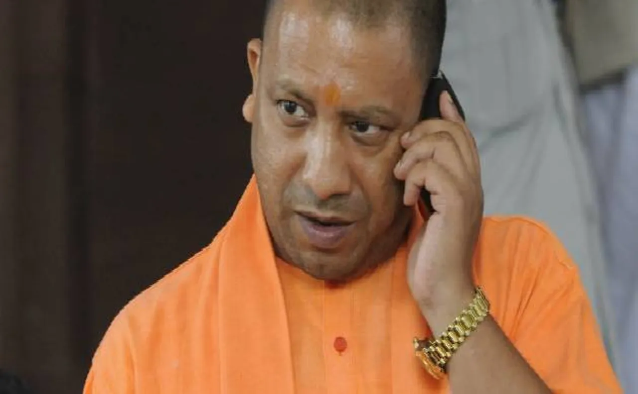 अपराधों के रिकॉर्ड गायब होने पर योगी सरकार को SC की फटकार, अफसरों के खिलाफ कार्रवाई का आदेश