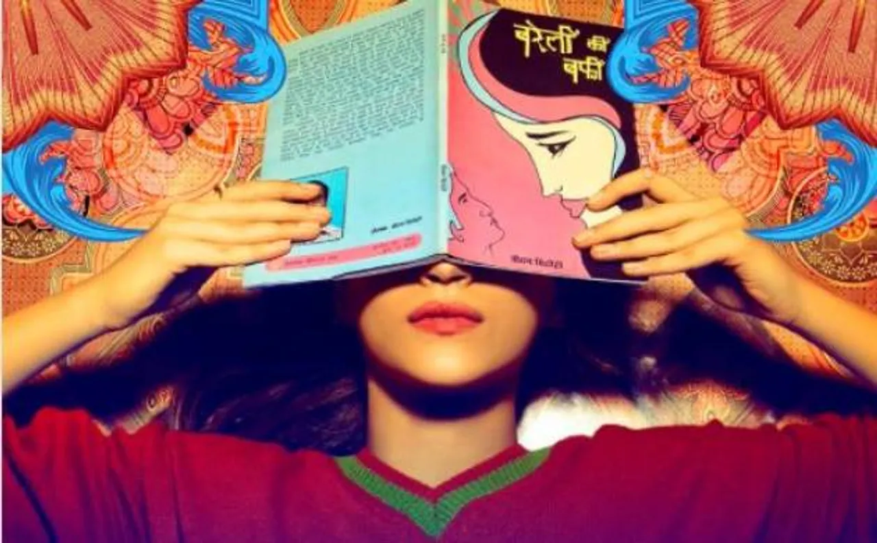कृति सेनन-आयुष्मान खुराना की फिल्म 'बरेली की बर्फी' का पहला पोस्टर जारी