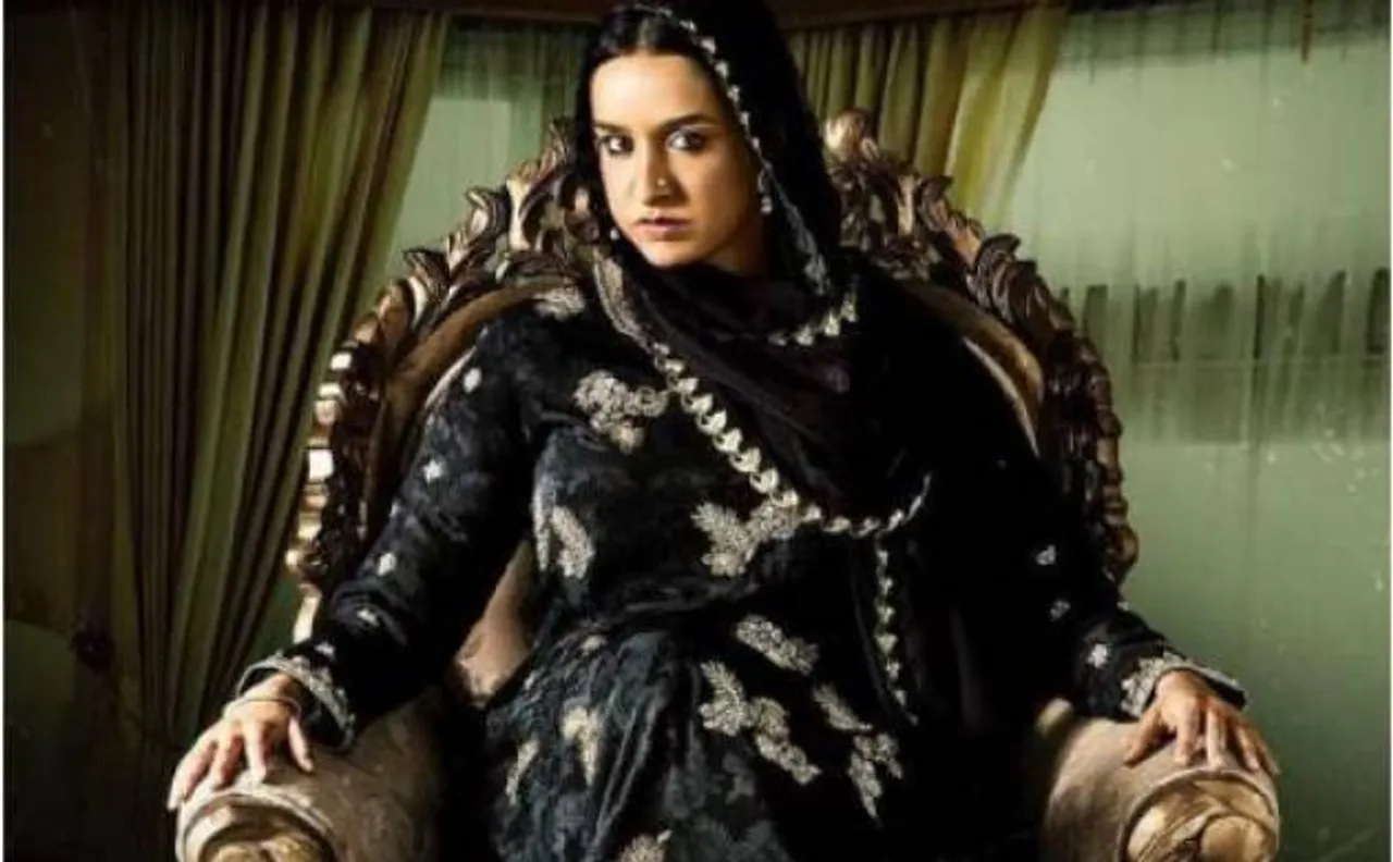 Haseena parkar Trailer: श्रद्धा कपूर पहली बार निगेटिव रोल में आएंगी नजर, पढ़ें ट्रेलर का ​रिव्यू