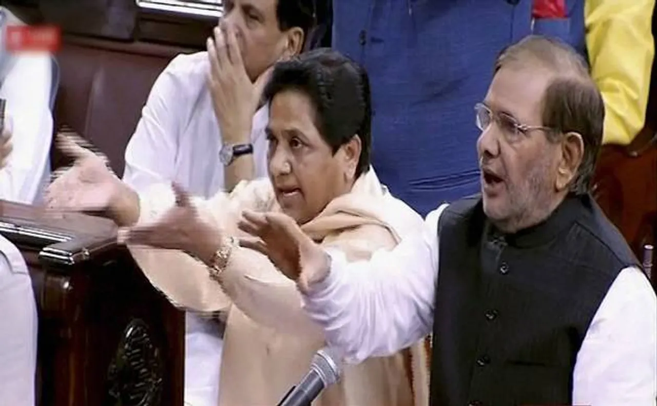 Video: मायावती बोलीं, सत्तापक्ष बोलने नहीं दे रहा, आज दूंगी राज्यसभा से इस्तीफा