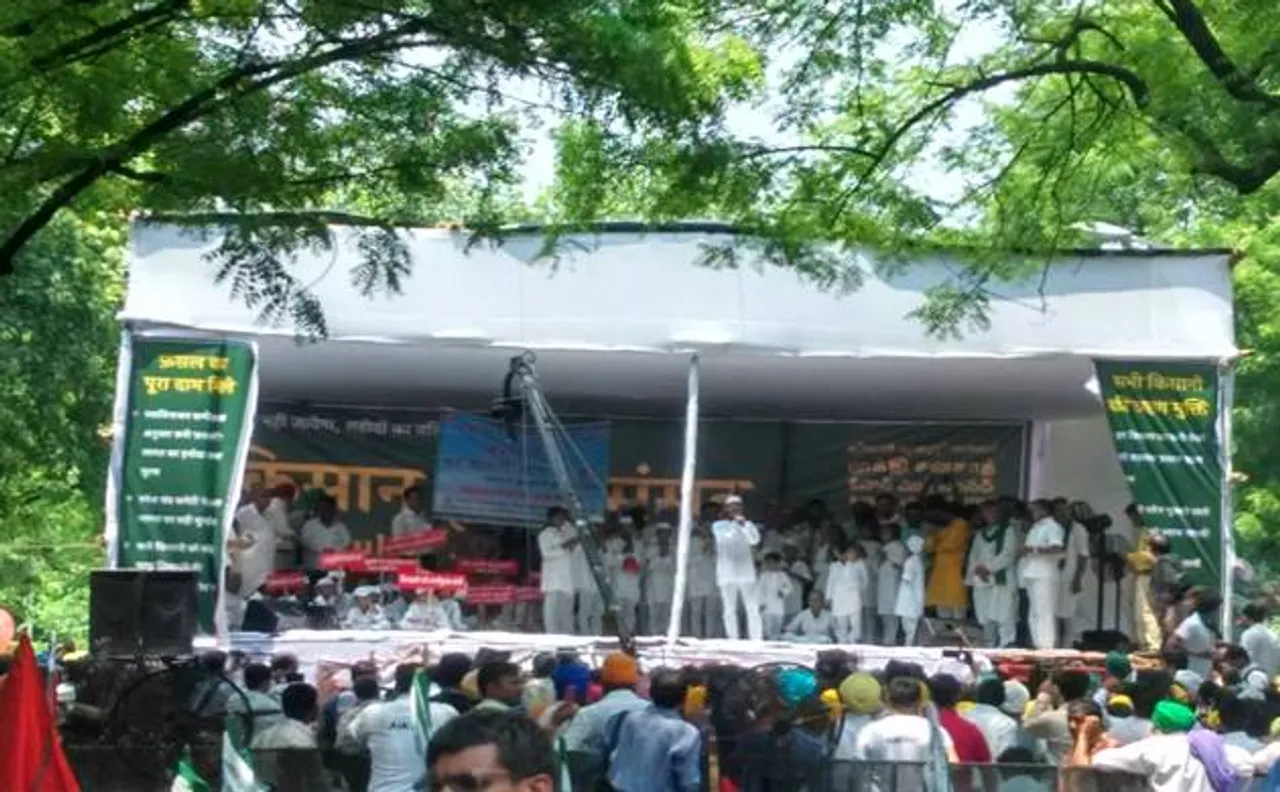 दिल्लीः किसानों ने अपनी मांगों के समर्थन में किया प्रदर्शन