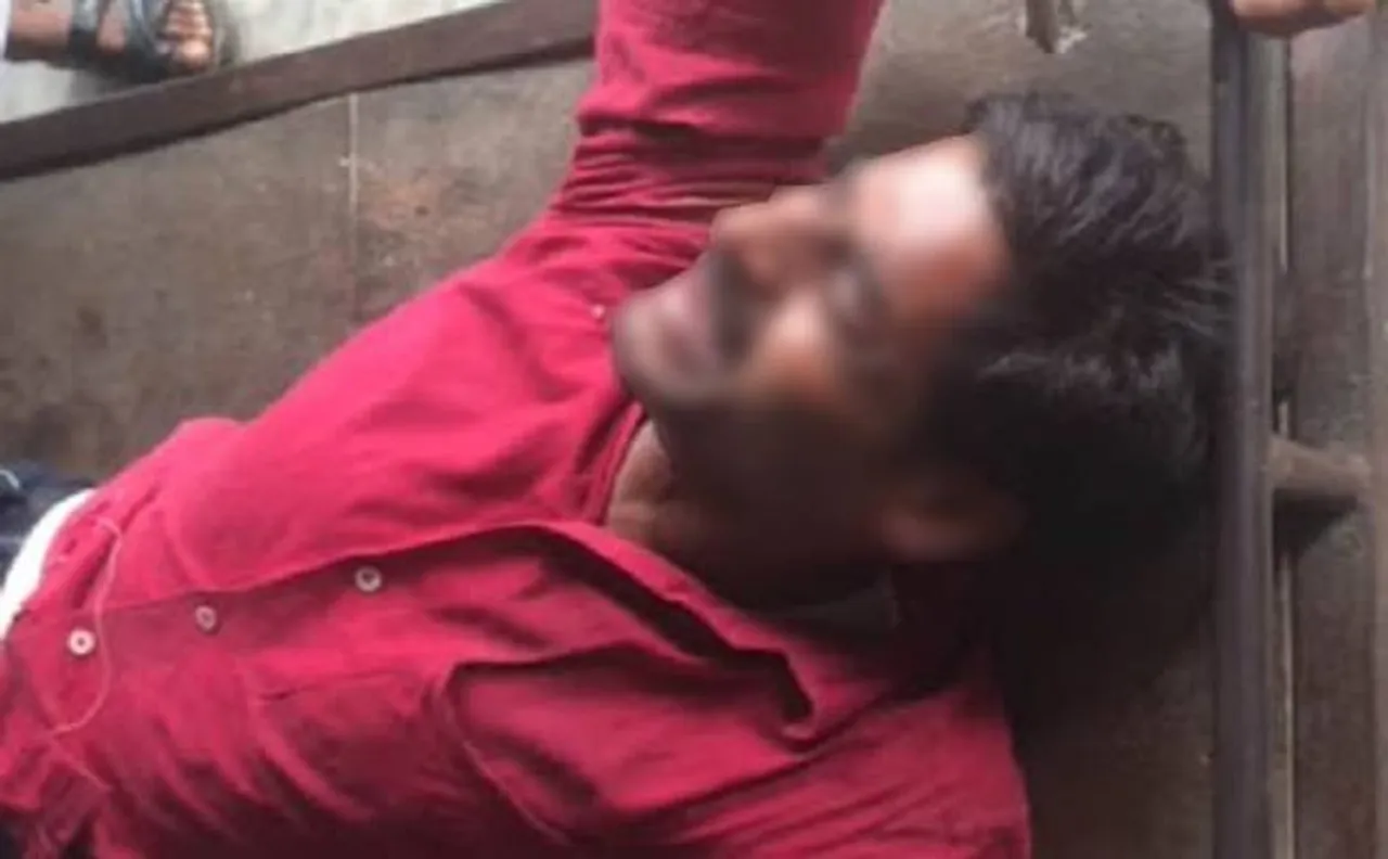 UP: आजमगढ़ में मोबाइल चोरी के आरोप में युवक को बनाया बंधक, लगाया करंट