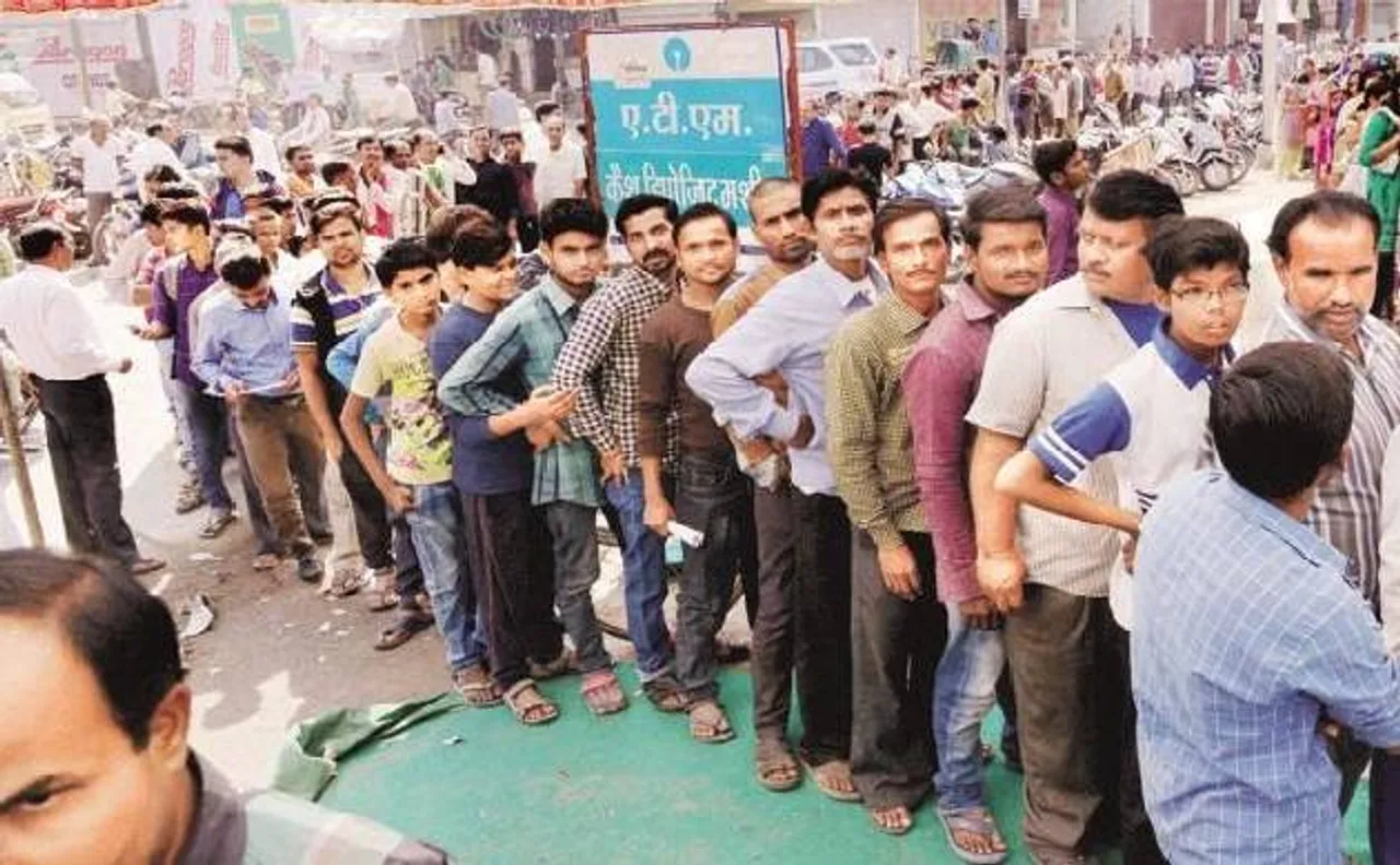 रोजी-रोटी पर भारी पड़ी नोटबंदी, 15 लाख नौकरियां स्वाहा: सर्वे
