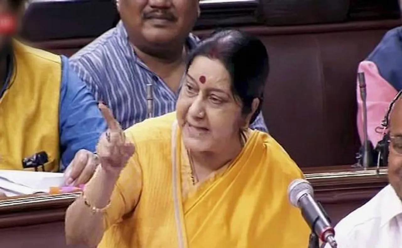 वीडियोः सीमा विवाद: सुषमा का जवाब, चीन पहले हटाए सेना, तभी पीछे हटेगा भारत