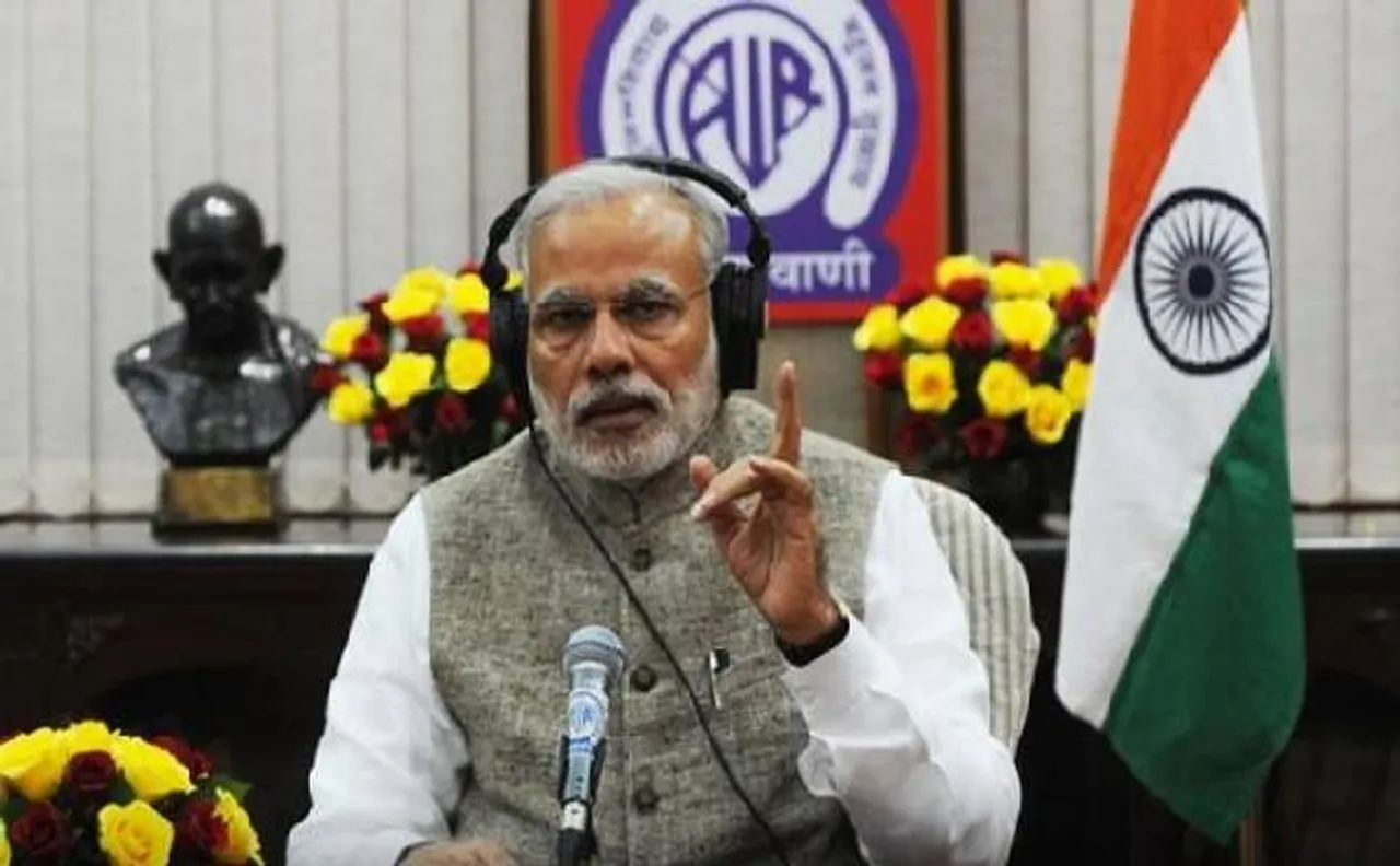 पीएम मोदी के रेडियो कार्यक्रम 'मन की बात' का अगला प्रसारण 30 जुलाई को, लोगों से मांगे सुझाव