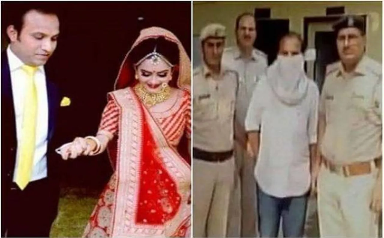 'जग्गा जासूस' एक्ट्रेस बिदिशा बेजबरुआ आत्महत्या मामले में नया मोड़, पति ने कबूला जुर्म