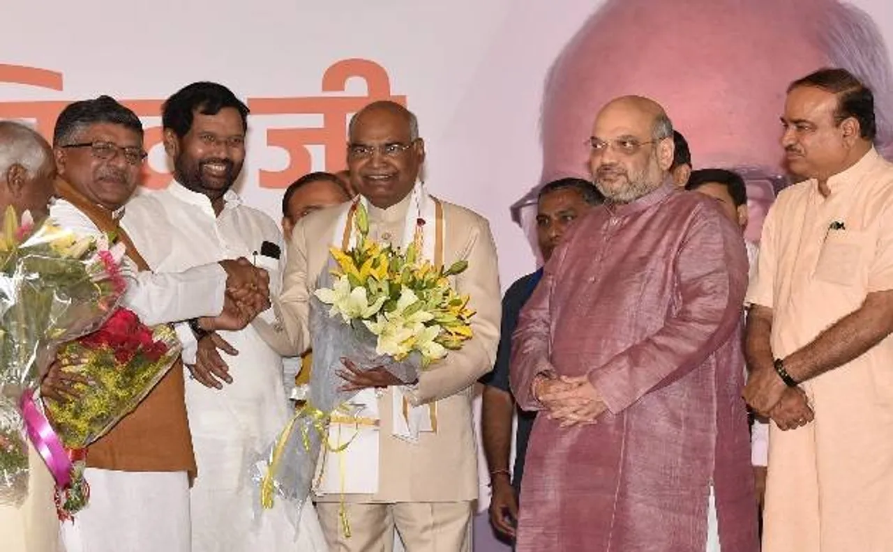 राष्ट्रपति चुनाव: विपक्षी एकता में बीजेपी ने लगाई सेंध, रामनाथ कोविंद के पक्ष में 'क्रॉस वोटिंग'