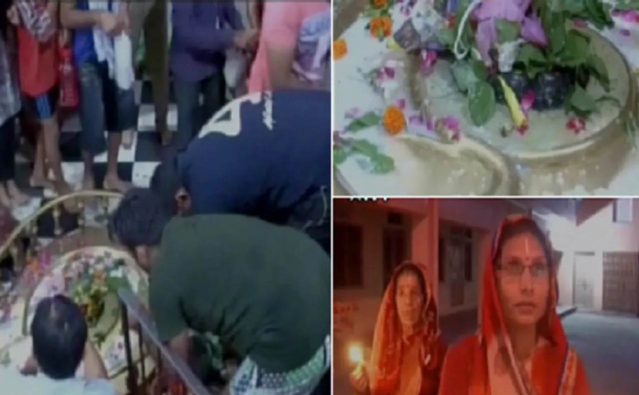 सावन शिवरात्रि पर भगवान शिव की पूजा करने से होंगी मनोकामनाएं पूरी