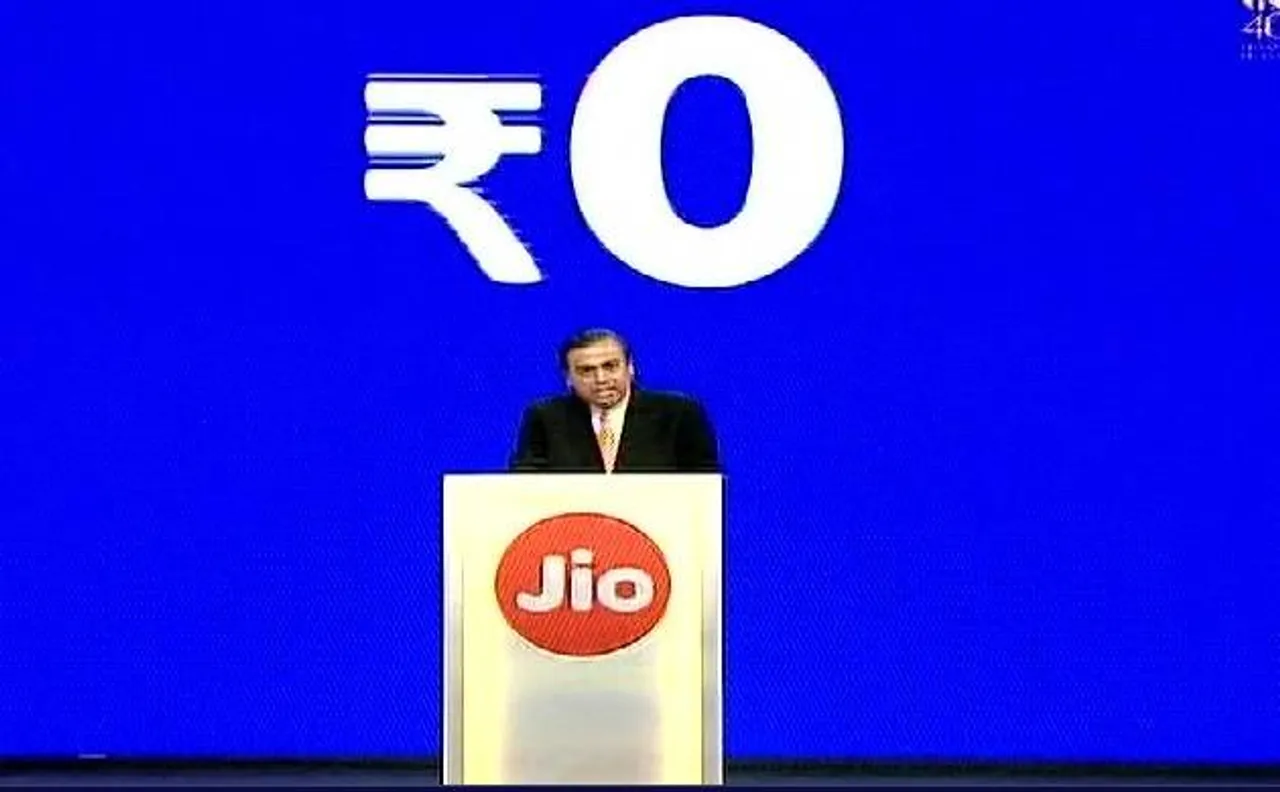 मुफ्त मिलेगा जियो फीचर फोन, 3 साल के लिए 1500 रुपये सिक्योरिटी एमाउंट करना होगा जमा