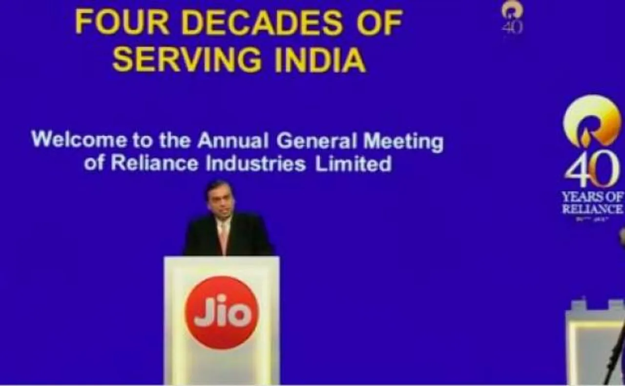 रिलायंस AGM में भावुक हुए मुकेश अंबानी, हर ढ़ाई साल में दोगुना किया निवेशकों का पैसा, जाने 10 बड़ी बातें