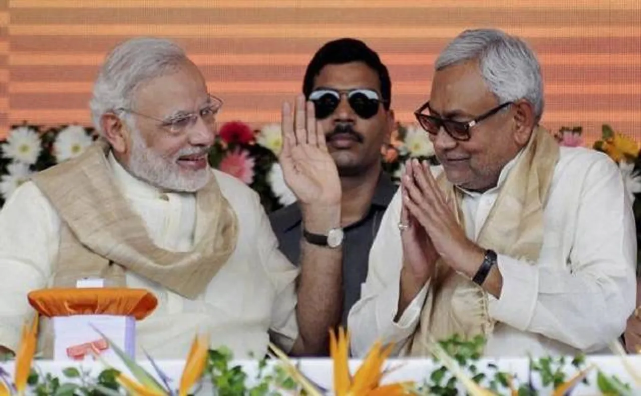 पीएम मोदी के डिनर कार्यक्रम में शामिल होंगे नीतीश कुमार, अन्य विपक्षी दलों के CM ने बनाई दूरी