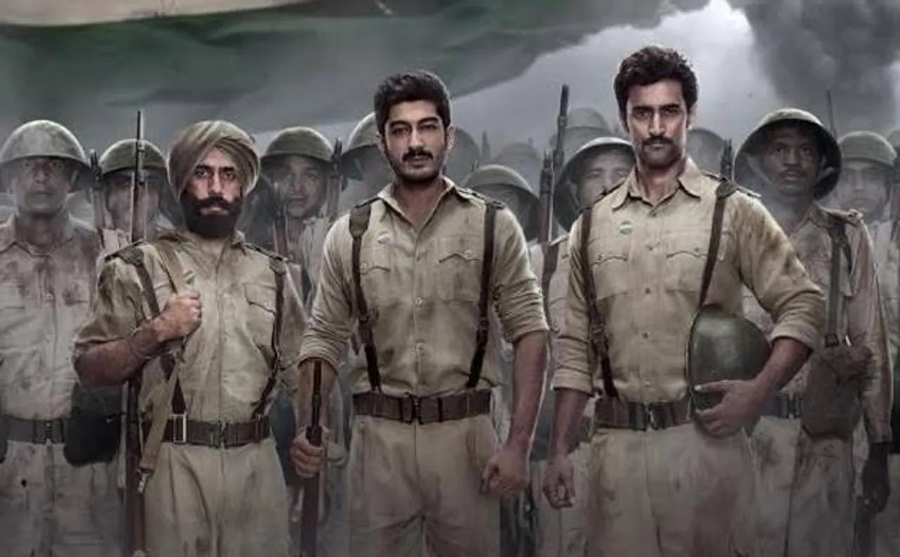 राष्ट्रपति भवन में आज दिखाई जाएगी 'रागदेश', मशहूर लाल किला मुकदमे पर आधारित