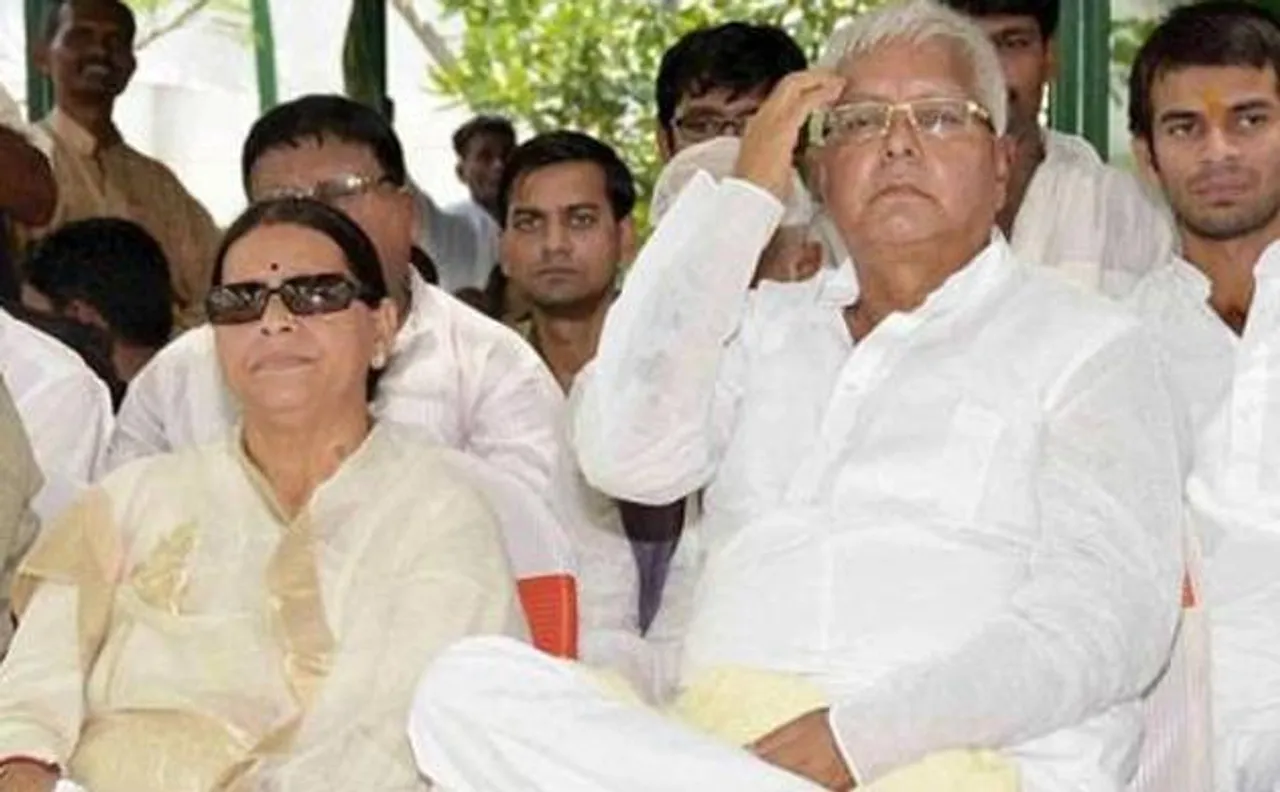 लालू-राबड़ी के VVIP स्टेटस पर केंद्र की कैंची, पटना एयरपोर्ट पर नहीं मिलेगी डायरेक्ट एंट्री
