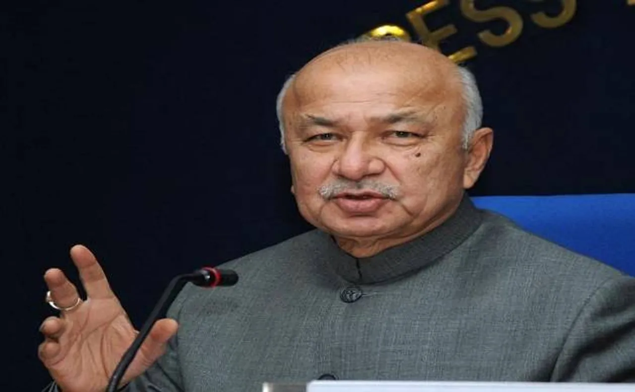 हिमाचल प्रदेशः पूर्व केंद्रीय मंत्री सुशील कुमार शिंदे होंगे प्रदेश कांग्रेस प्रभारी
