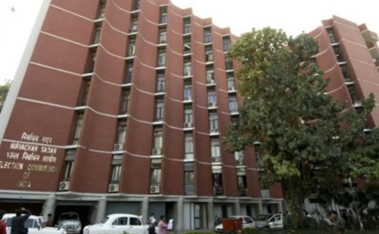 EVM में गड़बड़ी का भंडाफोड़, डीएम ने माना वोटिंग में हुई गड़बड़ी