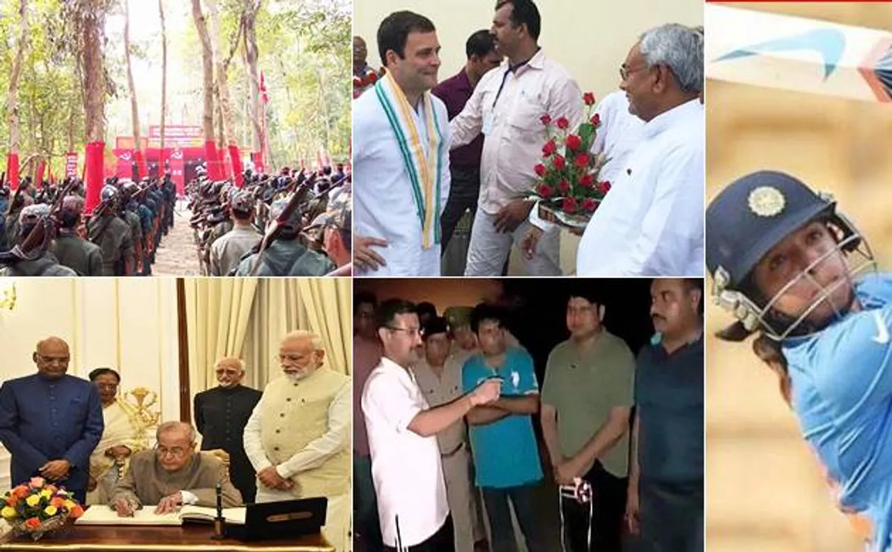 क्रिकेट से लेकर आतंक से जुड़ी चौंकाने वाली रिपोर्ट तक देखिये 5 बड़ी खबरें