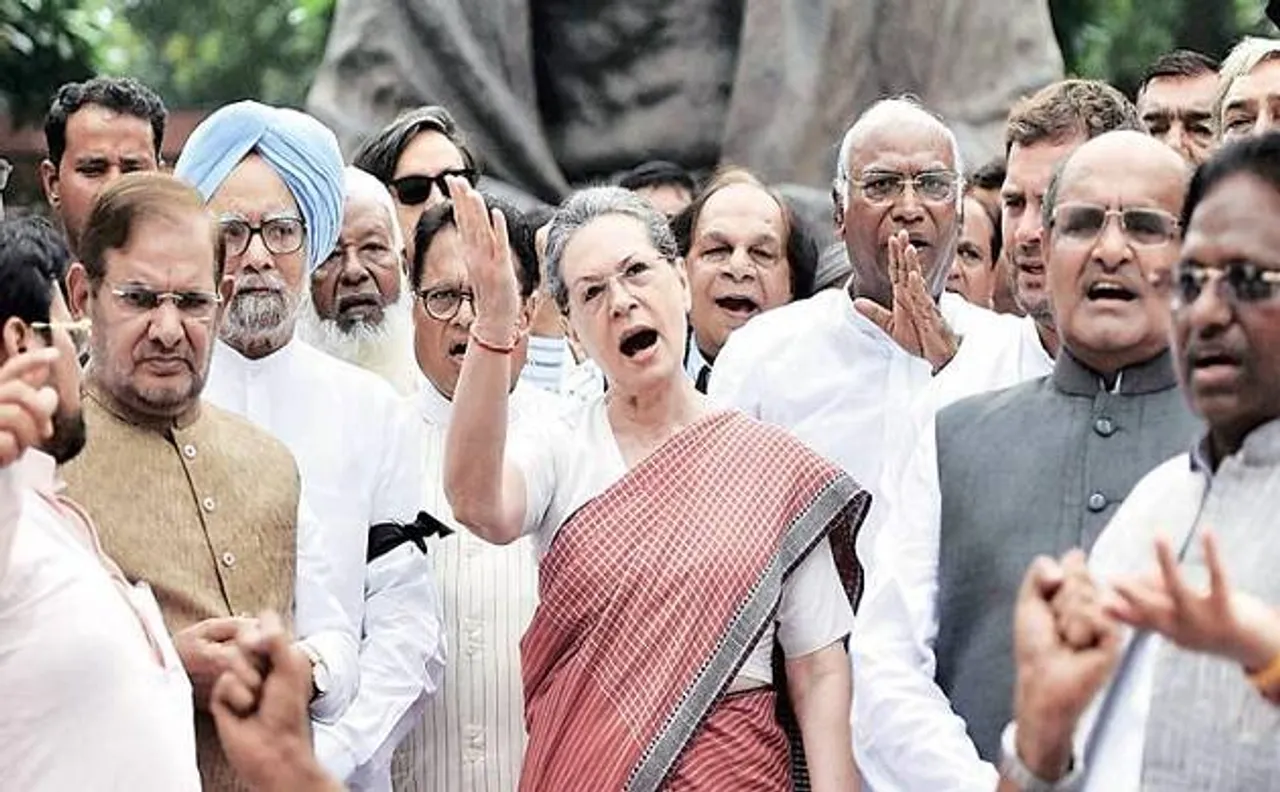 कांग्रेस और RJD ने लोकसभा में दिया स्थगन प्रस्ताव का नोटिस, सदन में हंगामे की आशंका