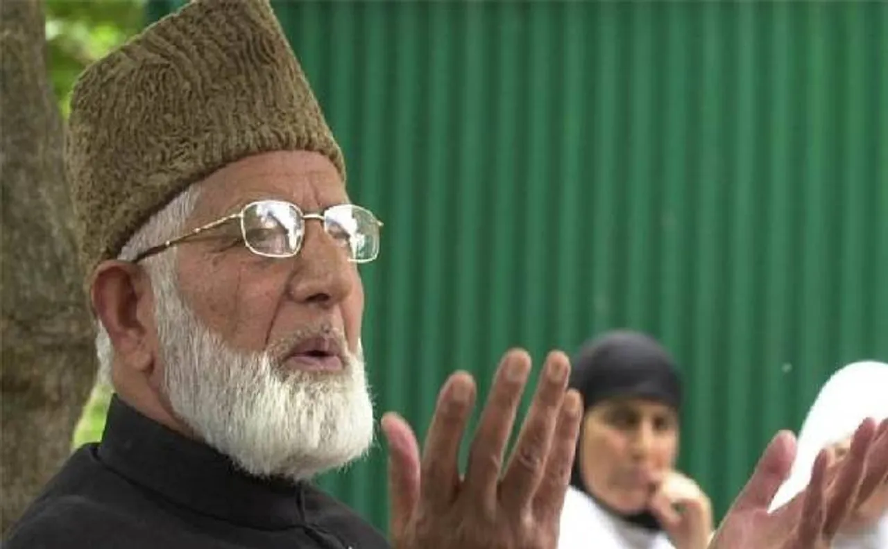 पाकिस्तान से टेरर फंडिंग के मामले हुर्रियत के 7 नेता गिरफ्तार, अलगाववादियों ने बुलाया कश्मीर बंद