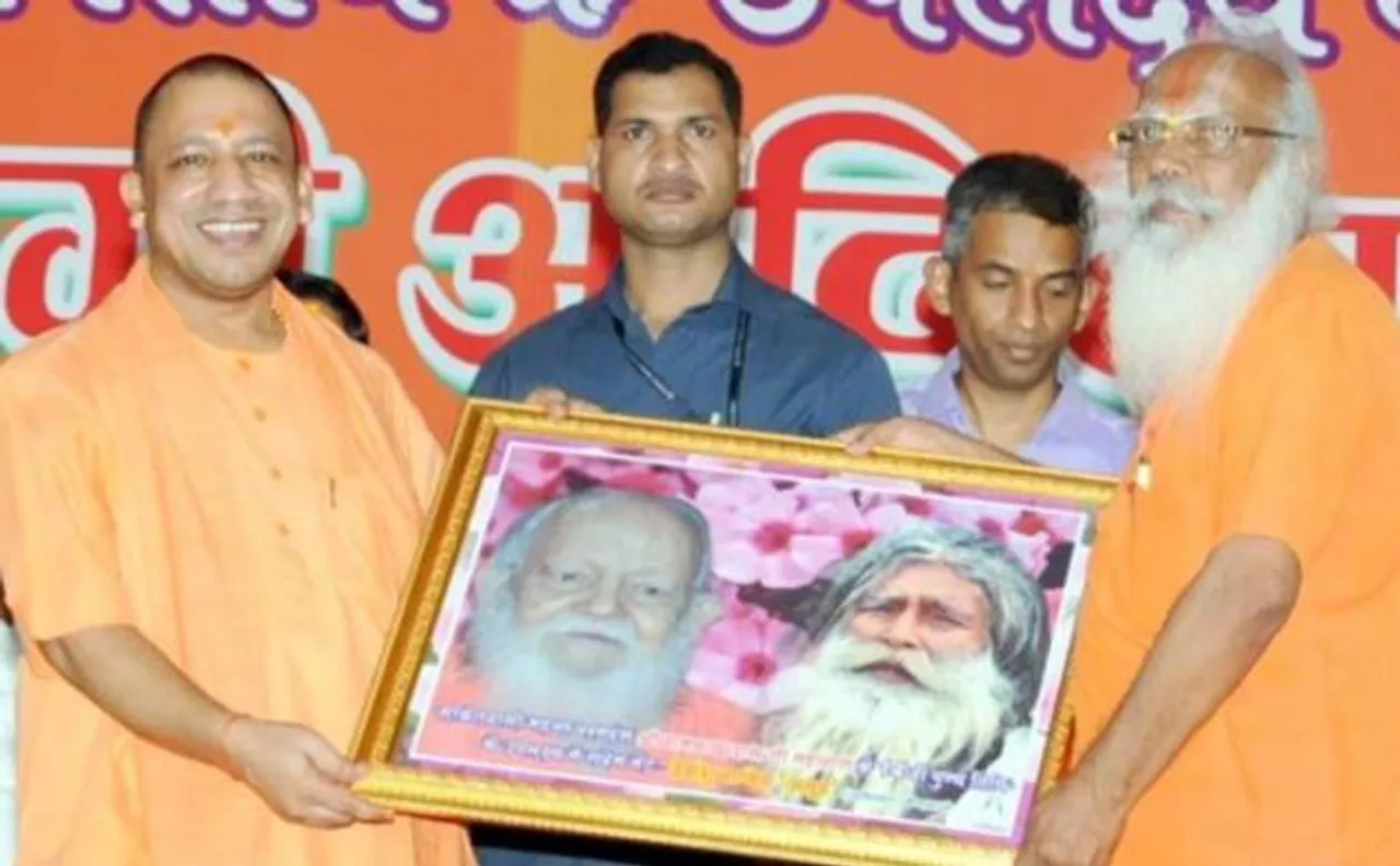 अयोध्या में बोले सीएम योगी आदित्यनाथ, बातचीत से हल हो राममंदिर मुद्दा