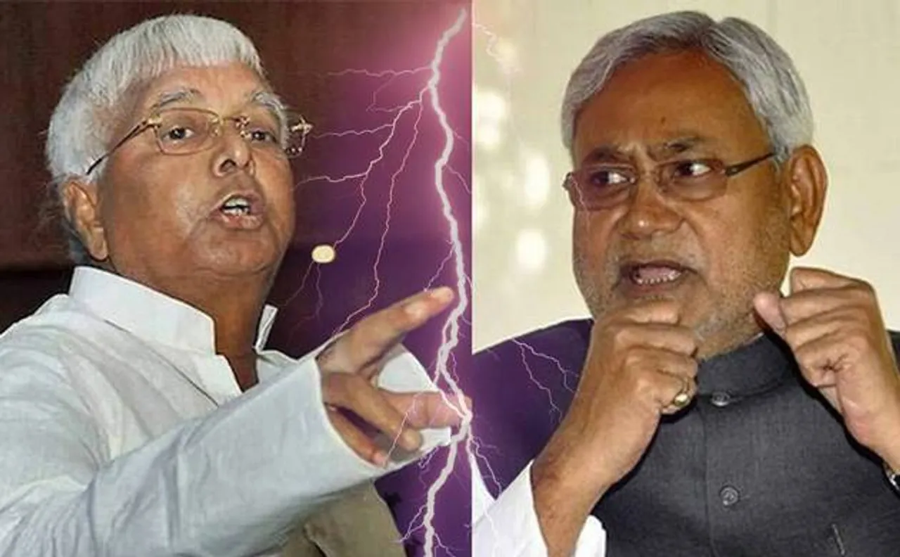 जेडीयू-आरजेडी विधायकों की बैठक, लालू की होगी जीत या नीतीश होंगे चित