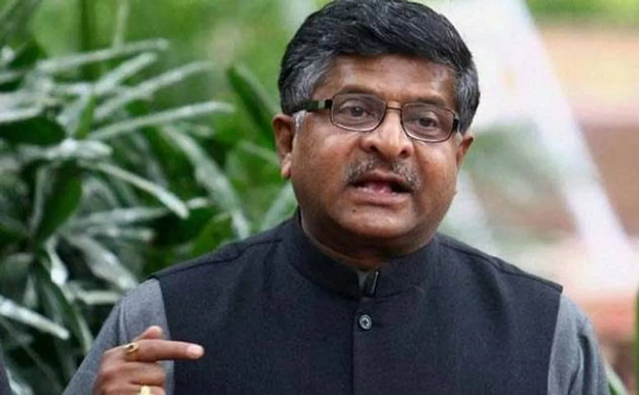 हॉर्स ट्रेडिंग के आरोप पर बीजेपी का पलटवार, कहा-कांग्रेस में नेताओं को नहीं मिलती 'इज्जत'