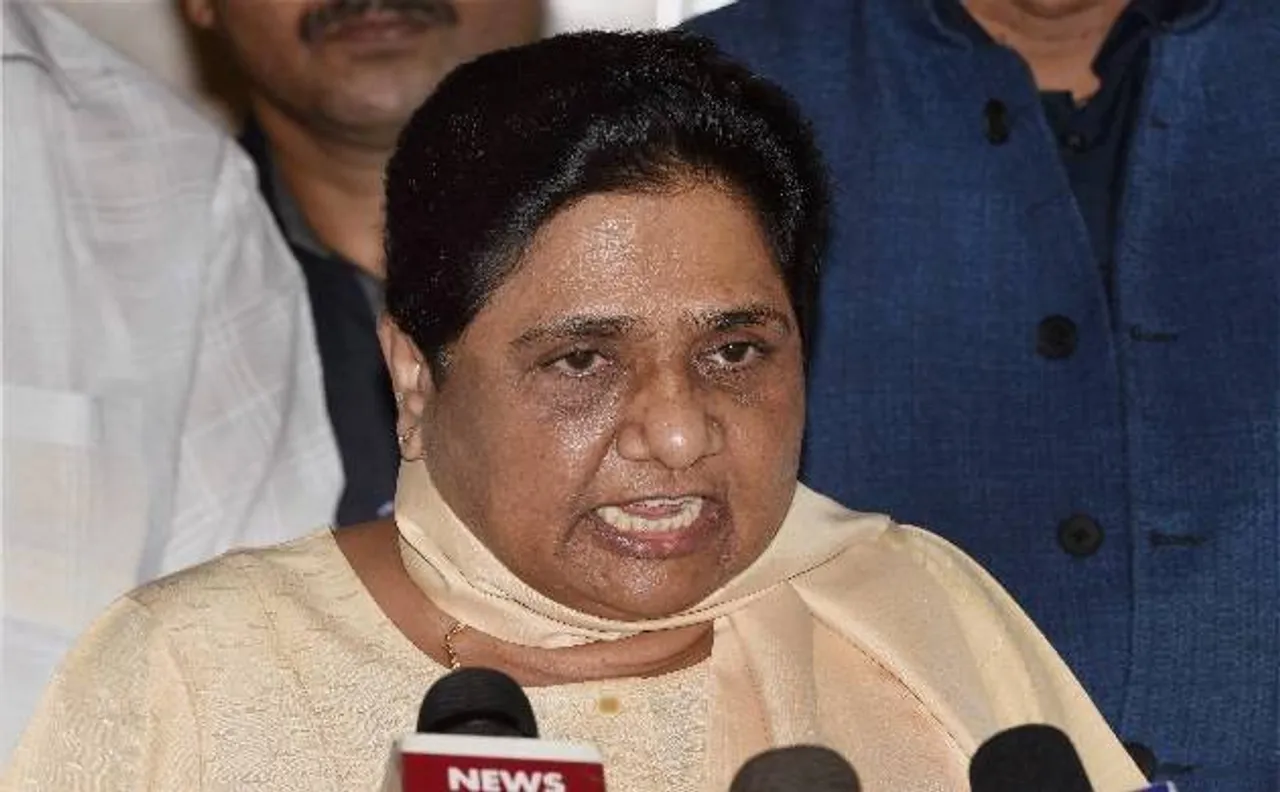 मायावती ने BJP को बताया सत्ता का भूखा, कहा- बिहार, मणिपुर, गोवा की घटनाएं लोकतंत्र के लिए खतरनाक