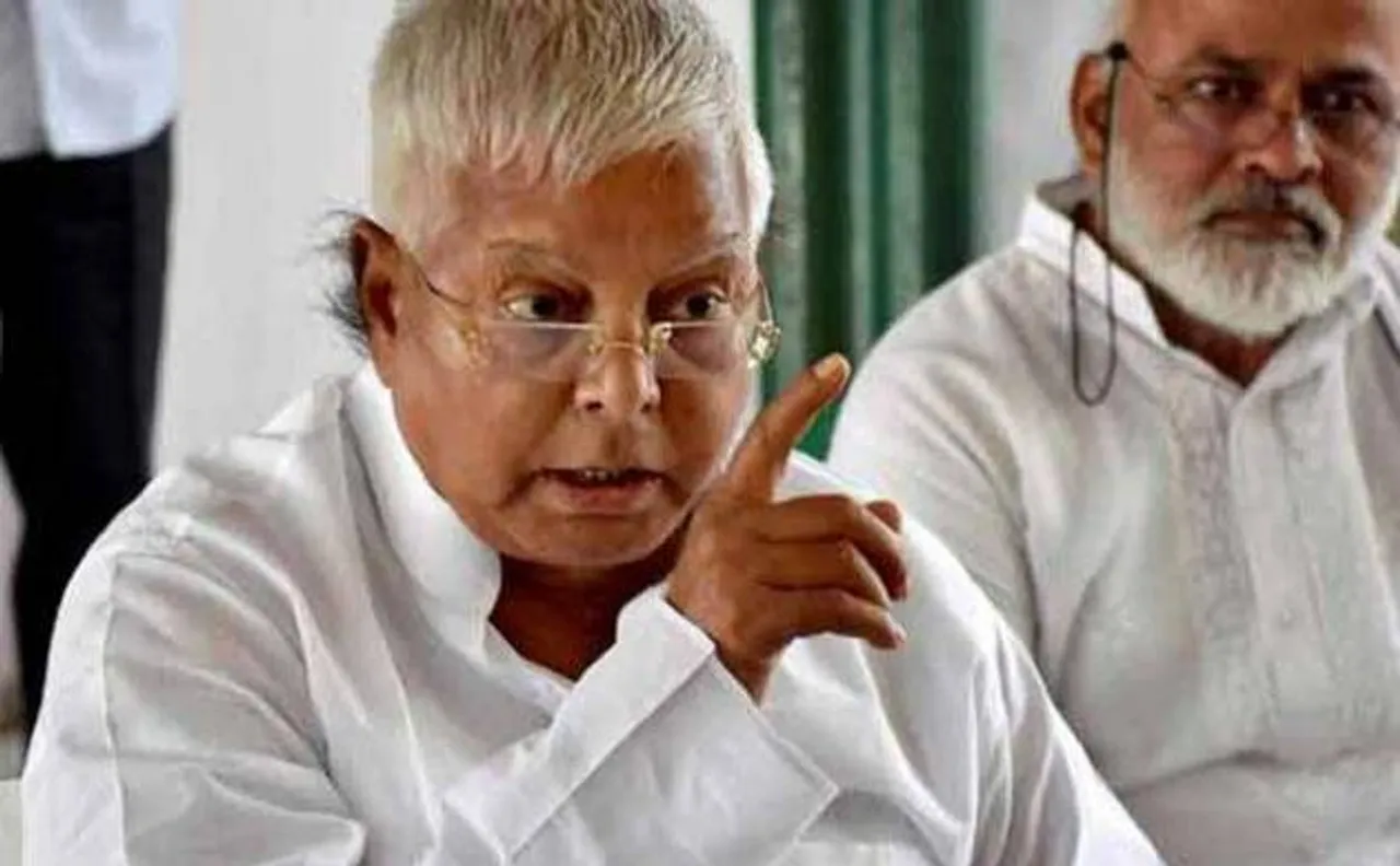 बिहार में सरकार गठन के खिलाफ कोर्ट जाएगी RJD , कहा-राज्यपाल का निर्णय SC के फैसले का 'घोर उल्लंघन'