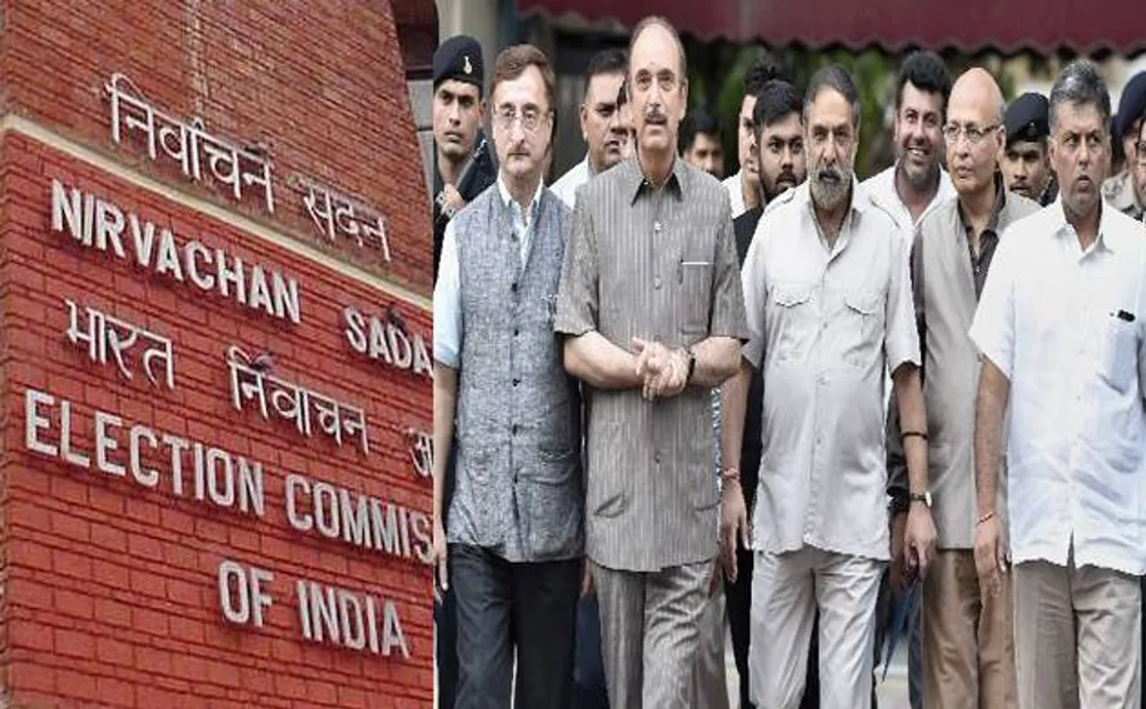 विधायकों की 'जोड़-तोड़' पर चुनाव आयोग ने गुजरात सरकार से मांगी रिपोर्ट, MLA को सुरक्षा देने का आदेश