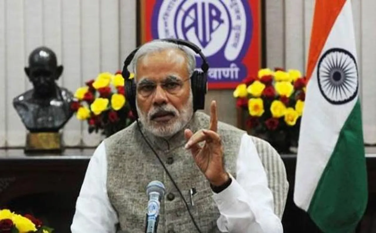 मन की बात में पीएम मोदी का आह्वान, गरीबी और आतंकवाद भारत छोड़ो