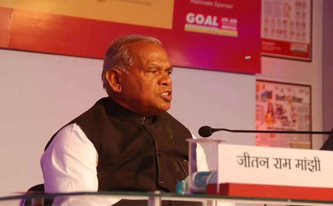 नीतीश कैबिनेट में जगह न मिलने से नाराज हुए मांझी, कहा- कमजोर को सताया गया