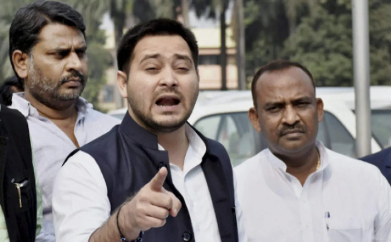 तेजस्वी यादव ने ट्विटर पर लिखा 'अब रण होगा', यूजर्स ने जमकर किया ट्रोल