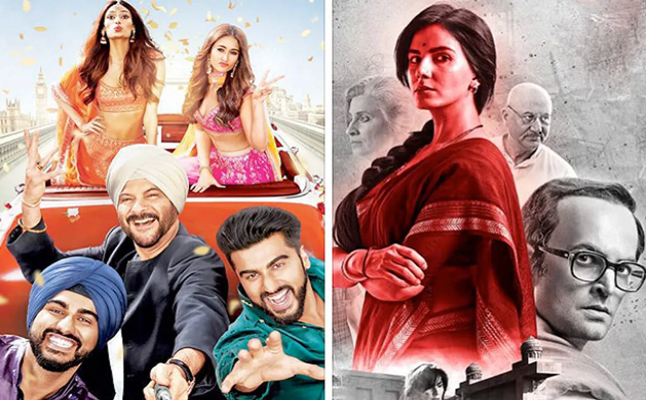 Box Office: 'मुबारकां 'की कमाई में उछाल, 'इंदु सरकार' दूसरे दिन हुई बेहाल