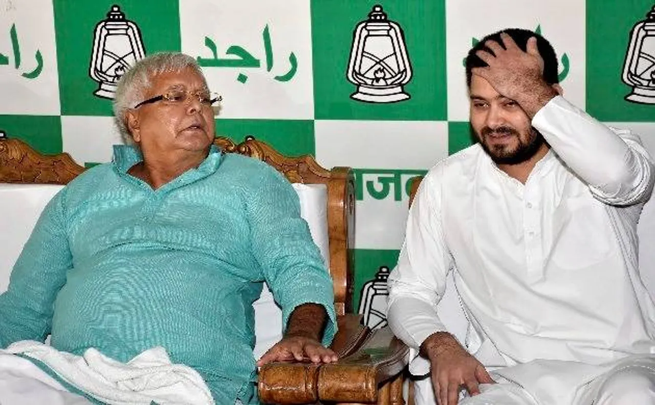 आरजेडी को झटका: बीजेपी-नीतीश गठबंधन के खिलाफ पटना हाई कोर्ट ने याचिका खारिज की