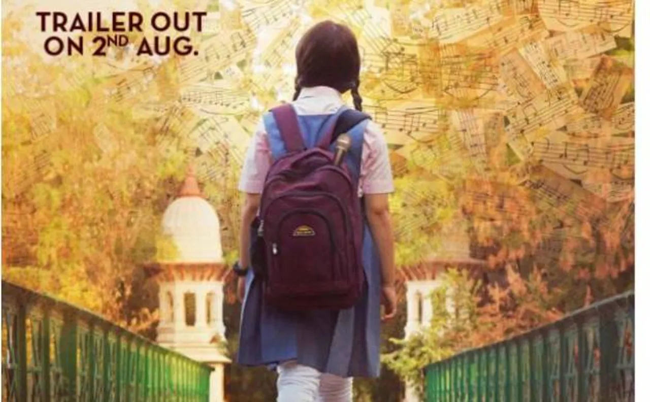 आ​मिर खान ने 'सीक्रेट सुपरस्टार' का पहला पोस्टर किया शेयर, दंगर्ल गर्ल जायरा वसीम भी आएंगी नजर