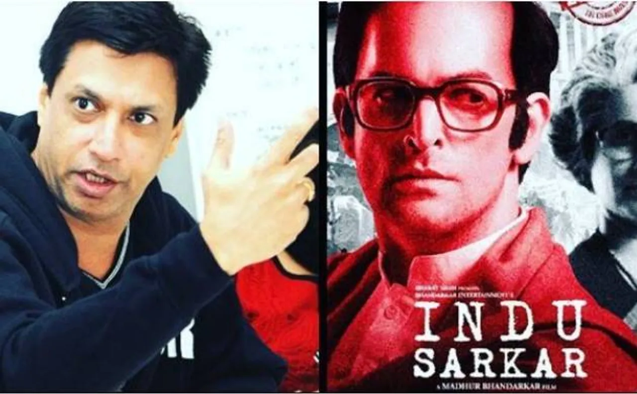 मधुर भंडारकर बोले- 'इंदु सरकार' को लेकर सिर्फ सकारात्मक प्रतिक्रियाएं ही सुनी हैं