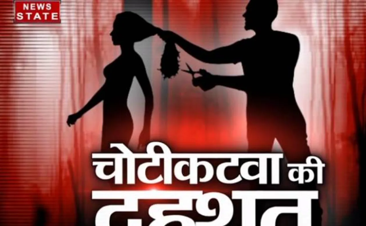 चोटी कांड से दिल्ली-एनसीआर में दहशत, महिलाएं घरों में रहने को मजबूर