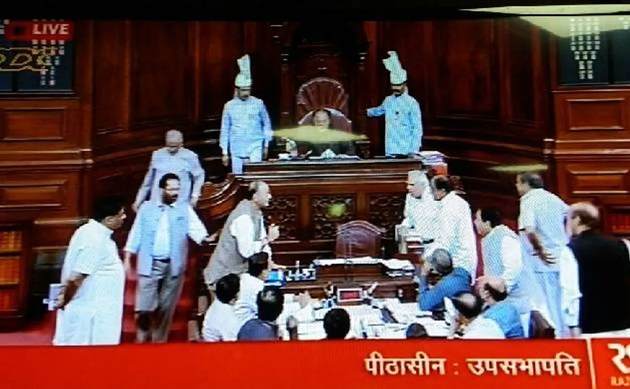 गैस सब्सिडी पर घिरी मोदी सरकार, राज्यसभा में विपक्ष का हंगामा
