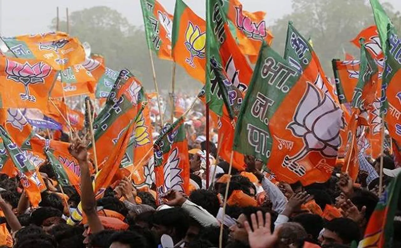 मध्य प्रदेश में चुनाव टिकट नहीं मिलने पर बागी हुए 4 नेताओं को बीजेपी ने पार्टी से निकाला