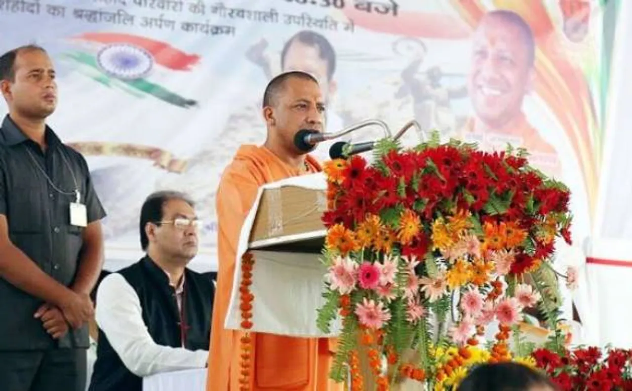 UPPSC भर्तियों की होगी सीबीआई जांच, योगी सरकार ने केंद्र को भेजी सिफारिश