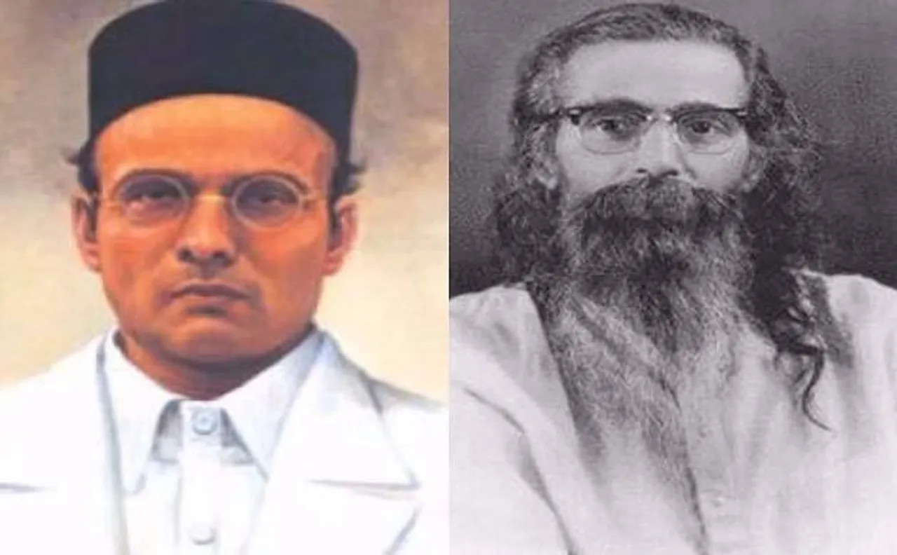 हरियाणा सेंट्रल यूनिवर्सिटी के पाठ्यक्रम में शामिल होंगे आरएसएस विचारक गोलवलकर, सावरकर