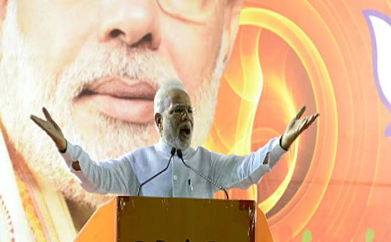 उपराष्ट्रपति चुनावः पीएम मोदी एनडीए सांसदों को करेंगे संबोधित, होगी डमी वोटिंग