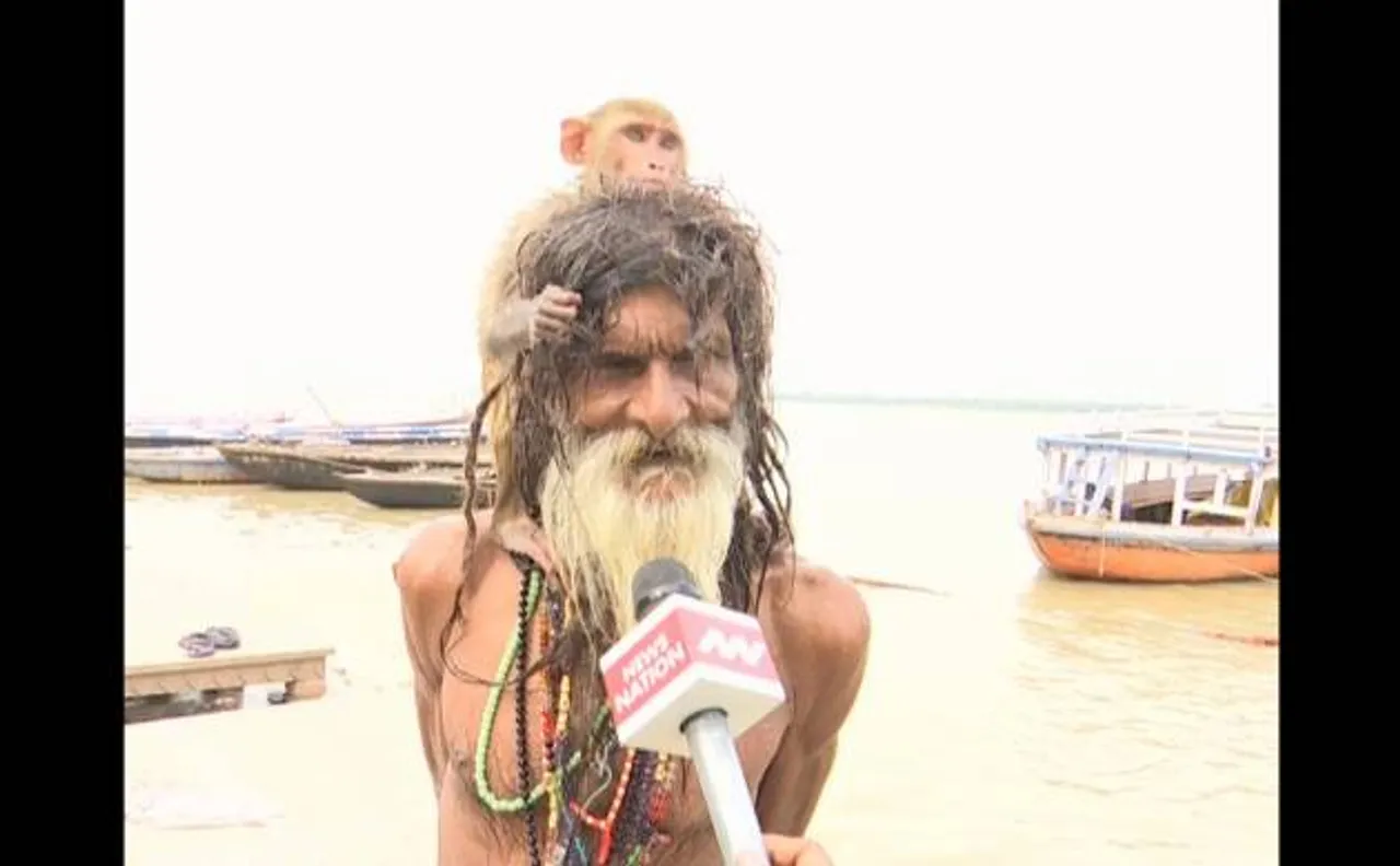 फ्रेंडशिप डे स्पेशल: बेसहारा नारायण बोस और जूली बंदरिया ने पेश की दोस्ती की नई मिसाल