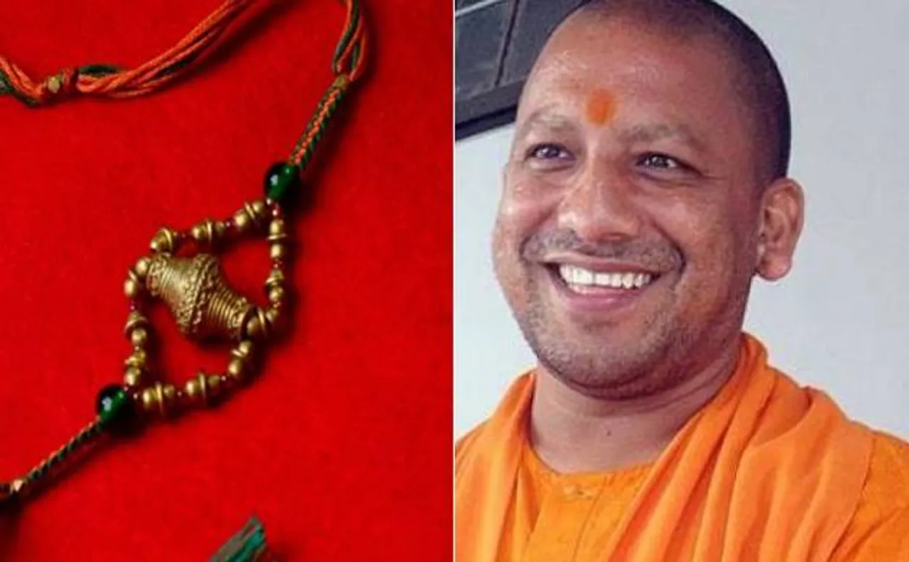 यूपी CM योगी आदित्यनाथ ने कहा, रक्षा बंधन पर महिलाएं सरकारी बसों में करेंगी मुफ्त यात्रा