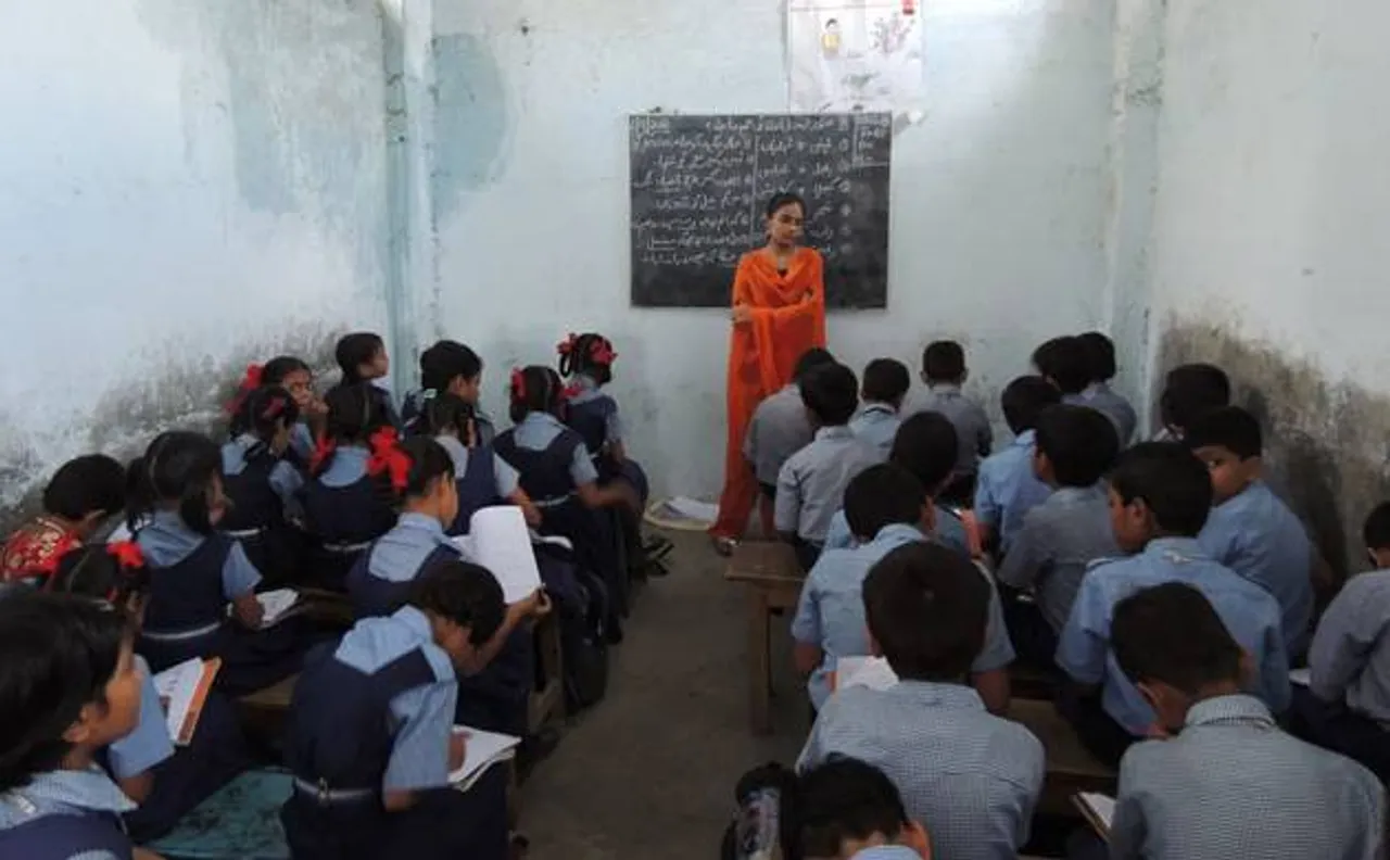बिहार: शिक्षा विभाग का बड़ा फैसला, 50 के बाद नही पढ़ा सकेंगे शिक्षक