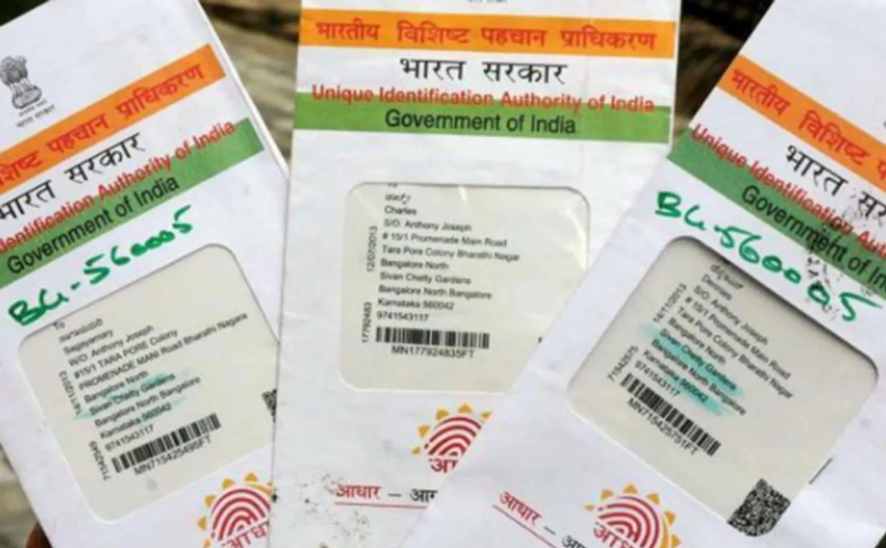 डेथ सर्टिफिकेट के लिए आधार कार्ड होगा ज़रूरी, मोदी सरकार का फरमान
