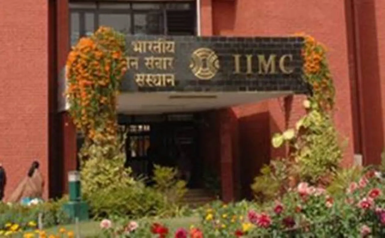 राज्यसभा में उठा IIMC दिल्ली के डीजी के 'तदर्थवाद' और 'तानाशाही' का मुद्दा
