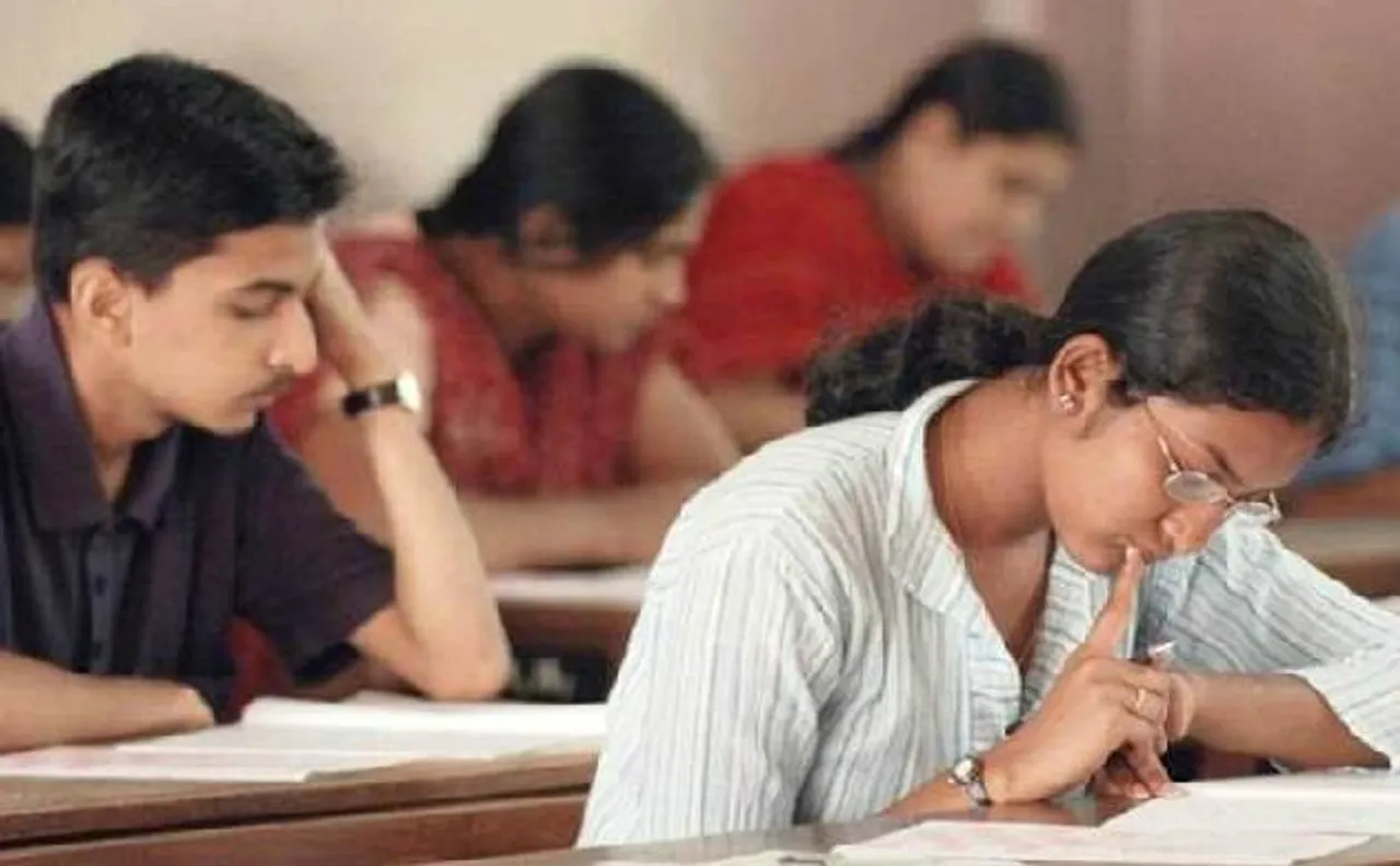 CBSE UGC NET 2017: नोटिफिकेशन जारी, आवेदन के लिए आधार जरूरी
